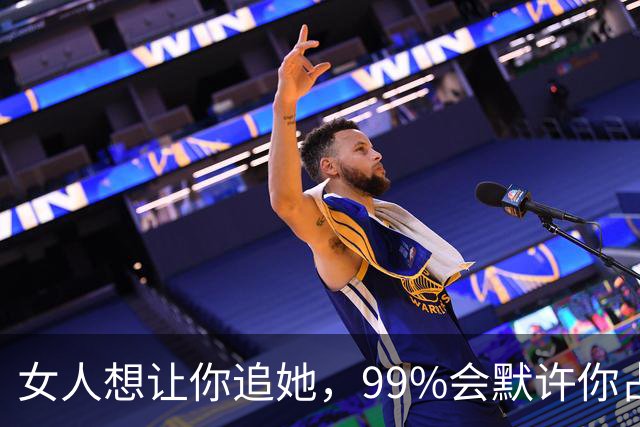 女人想让你追她，99%会默许你占这5种“便宜”！男人别装傻